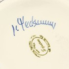 Сахарница гжель «Анимон», бело-синий,керамика, 7×7×14 см, - Фото 10