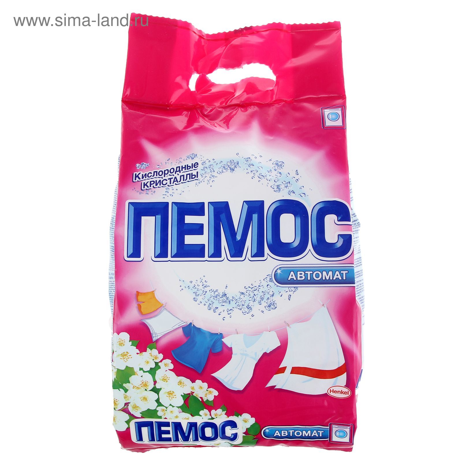 Пемос Гель Для Стирки Купить