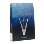 Подарочный набор Viking «Ледяные равнины»: гель для бритья, 75 мл + гель после бритья, 75 мл - Фото 3