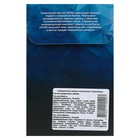 Подарочный набор Viking «Ледяные равнины»: гель для бритья, 75 мл + гель после бритья, 75 мл - Фото 4