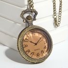 Часы карманные «Бронзовый каркас», кварцевые, циферблат d=4.5, на цепочке 80 см - Фото 6