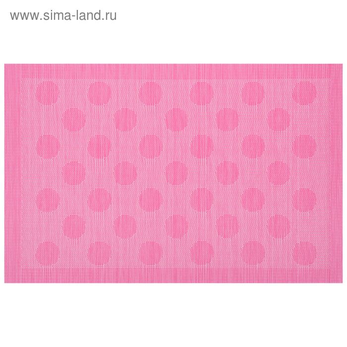Салфетка сервировочная на стол «Горошек», 34×30 см, цвет розовый - Фото 1