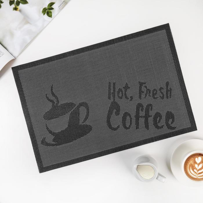Салфетка сервировочная на стол Fresh coffee, 45×30 см, цвет чёрный - Фото 1