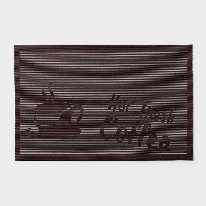 Салфетка сервировочная на стол Fresh coffee, 45×30 см, цвет кофейный - Фото 1