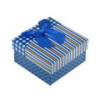 Коробка подарочная "Полоска", цвет синий - Фото 1