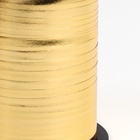 Лента для декора и подарков, золото, металлизированная, 0.5 см × 250 м 1264601