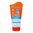 Гель-экспресс для похудения Fitness body «Для похудения и уменьшения объёмов тела», 125 мл - Фото 1