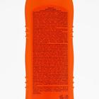 Гель-экспресс для похудения Fitness body «Для похудения и уменьшения объёмов тела», 125 мл - Фото 4