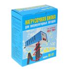 Нагрузочная вилка для аккумулятора НВ-03, 12 В - Фото 3