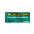 Зарядно-предпусковое устройство АКБ Вымпел-325, 0,8 - 20 А, 12 В, до 240 Ач - Фото 2