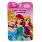 Мыльные пузыри ручка с печатью "Принцессы", 10мл + игрушка - Фото 5