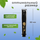 Кусачки книпсер педикюрные, с пилкой, 8 см, на блистере, чёрные, серебристые - Фото 2