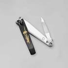 Кусачки книпсер педикюрные, с пилкой, 8 см, на блистере, чёрные, серебристые - Фото 3