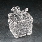 Сахарница стеклянная «Бабочка», 170 мл, 8×10,5 см, с крышкой - фото 8441489