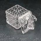 Сахарница стеклянная «Бабочка», 170 мл, 8×10.5 см, с крышкой - Фото 2