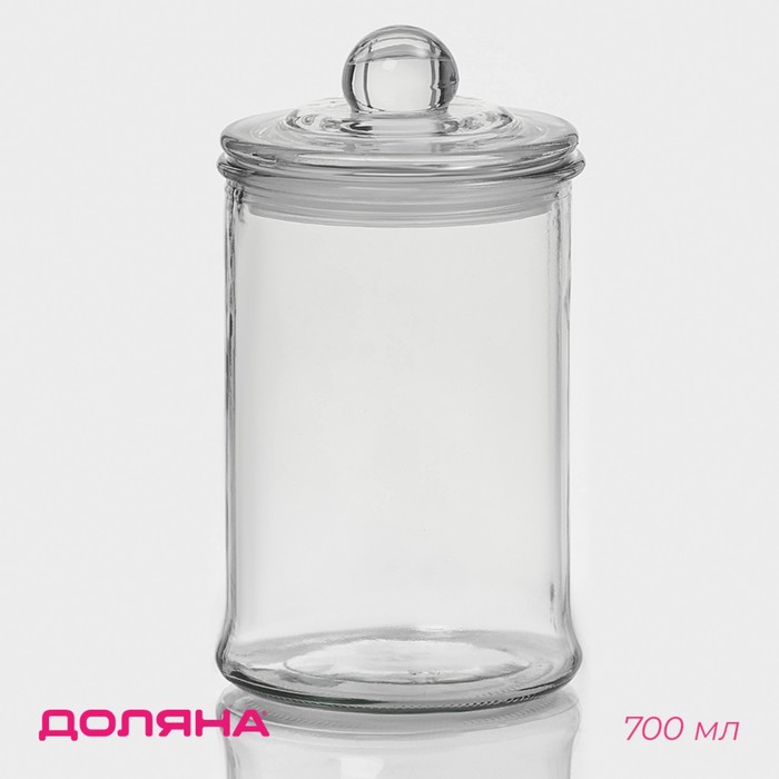 Банка для сыпучих Доляна «Стелла», 700 мл, 10×18 см, стекло, прозрачная - Фото 1