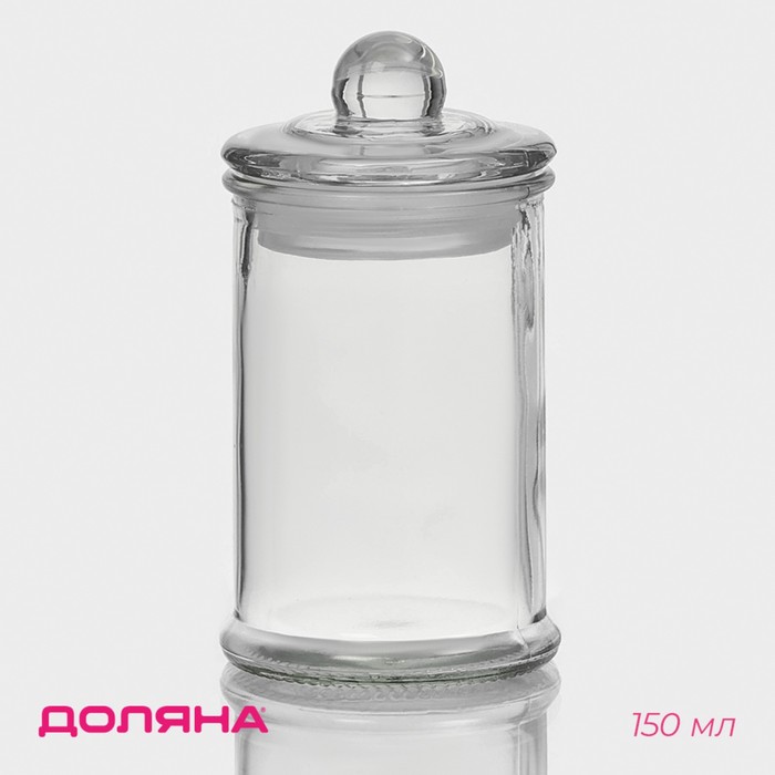 Банка для сыпучих продуктов Доляна «Стелла», 150 мл, 6×11.5 см, стекло, прозрачная - Фото 1