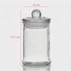 Банка для сыпучих продуктов Доляна «Стелла», 150 мл, 6×11.5 см, стекло, прозрачная - Фото 2