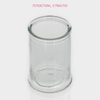 Банка для сыпучих Доляна «Стелла», 350 мл, 8×14.5 см, стекло, прозрачная - Фото 2
