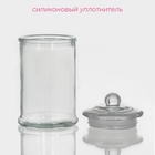 Банка для сыпучих Доляна «Стелла», 350 мл, 8×14.5 см, стекло, прозрачная - Фото 4