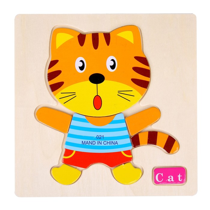 Рамка - вкладыш на деревянном основании «Тигрёнок», 7 элементов - Фото 1