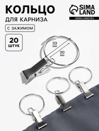 серебряный