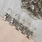 Кольцо для карниза, с зажимом, d = 32/36 мм, 20 шт., цвет серебряный - Фото 2