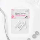 Основа для броши, 30 мм, 6 шт, цвет белый - Фото 4