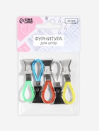 Зажим для штор, на петле, 50×15 мм, 5 шт., разноцветный - Фото 6