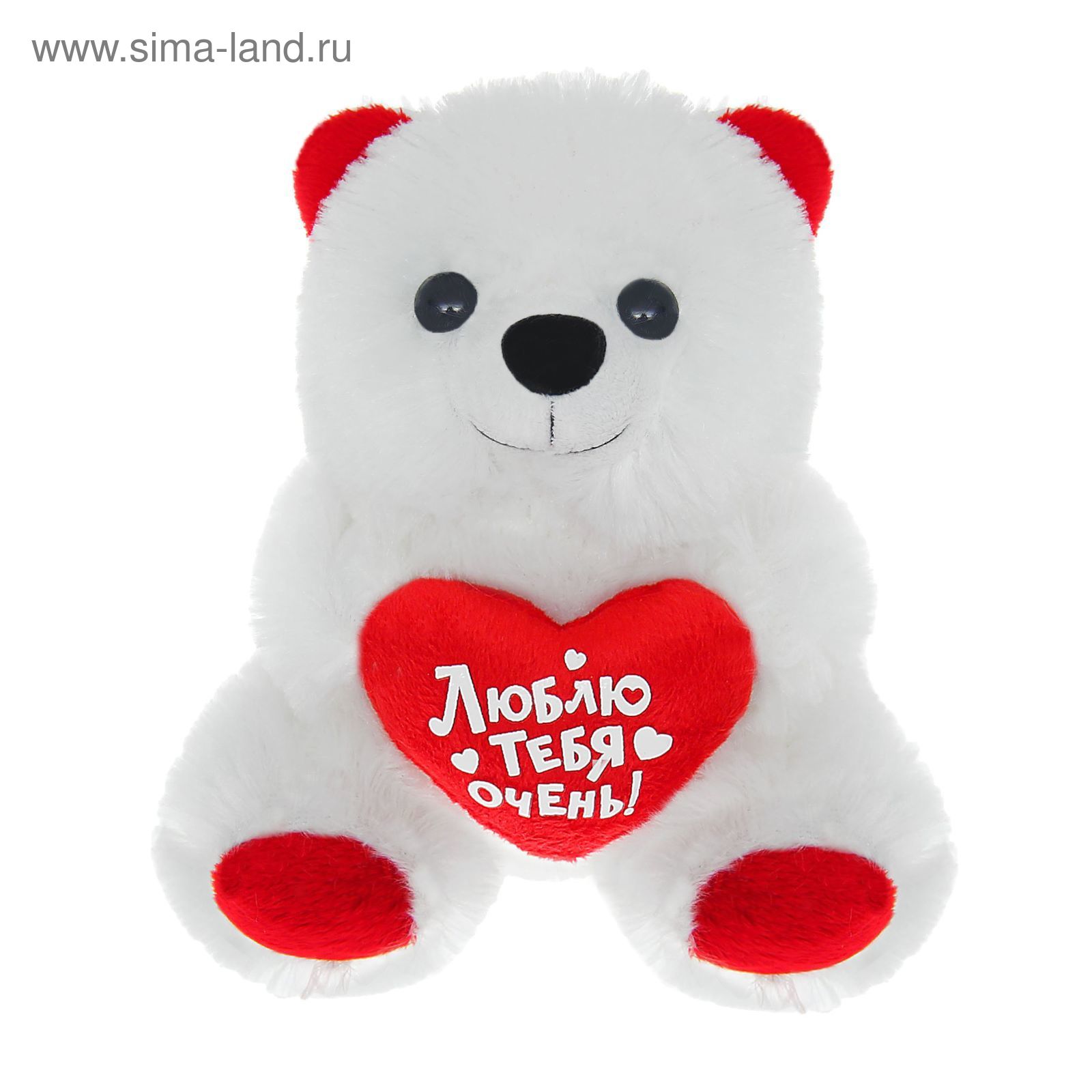 Мишка мишка я так тебя люблю. Мишка мишка я так тебя люблю. Плюшевый мишка. Мишка мишка я так тебя люблю. Я тебя люблю мой мишка.