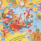 Настольная игра «Маленький мук» - Фото 4