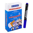 Маркер перманентный Centropen 8566, синий, узел 5.0 мм, линия 2.5 мм - Фото 1