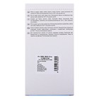 Маркер перманентный Centropen 8566, синий, узел 5.0 мм, линия 2.5 мм - Фото 3