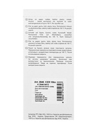 Маркер перманентный Centropen 2846, чёрный, узел 2.0 мм, линия 1 мм - Фото 3