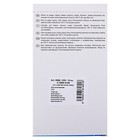 Маркер перманентный Centropen 8566, красный, узел 5.0 мм, линия 2.5 мм - Фото 3