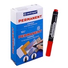 Маркер перманентный Centropen 8566, красный, узел 5.0 мм, линия 2.5 мм - Фото 3