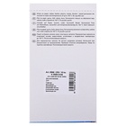 Маркер перманентный Centropen 8566, красный, узел 5.0 мм, линия 2.5 мм - Фото 5