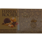 Ferrero Rocher collection, 359 2