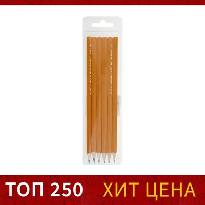 Набор карандашей чернографитных разной твердости 6 штук Koh-I-Noor 1696, 2H-2B