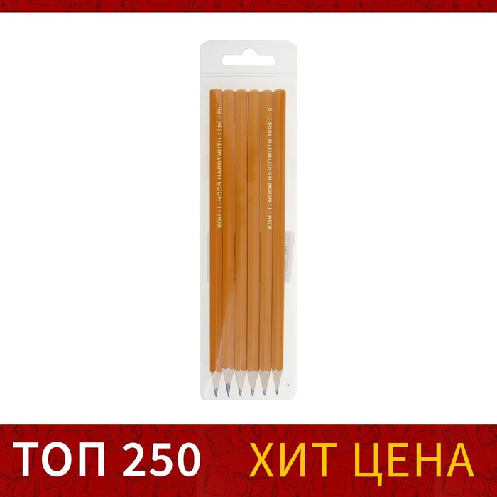 Набор карандашей чернографитных разной твердости 6 штук Koh-I-Noor 1696, 2H-2B - Фото 1